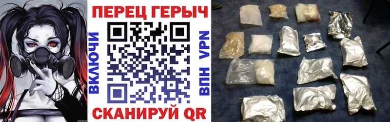 Купить где  Заполярный  Героин Афган 