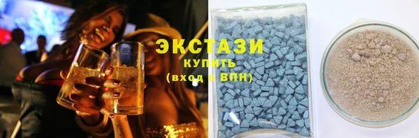 трава Костерёво