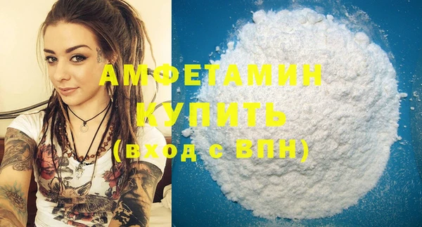 винт Коряжма