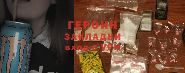 винт Коряжма