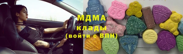 трава Костерёво