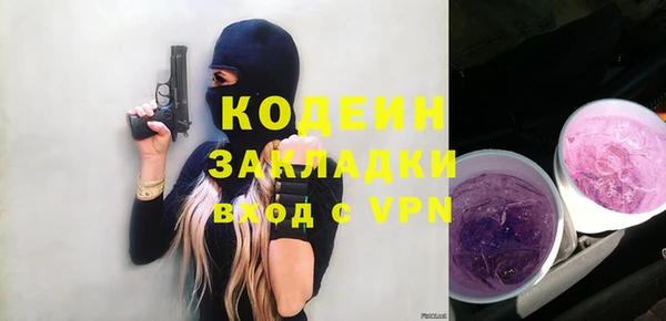 винт Коряжма
