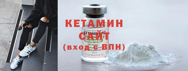 винт Коряжма