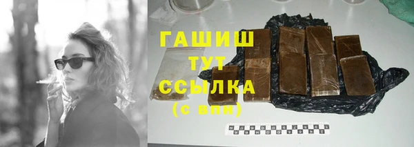 винт Коряжма