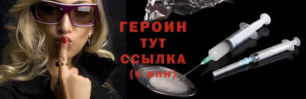 трава Костерёво