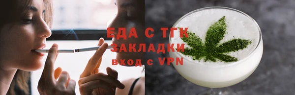 соль ск Корсаков
