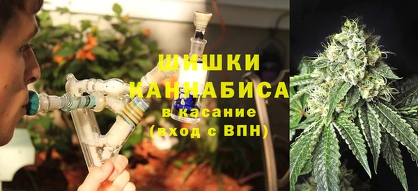 соль ск Корсаков