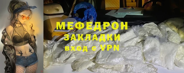 соль ск Корсаков