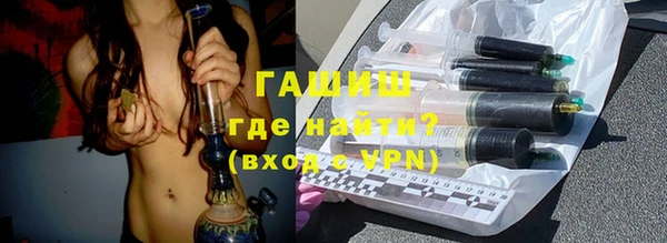 винт Коряжма