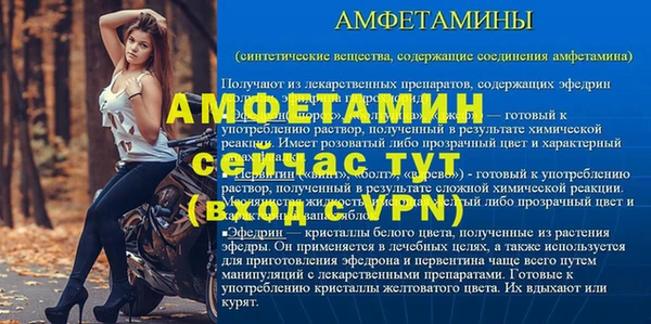 винт Коряжма
