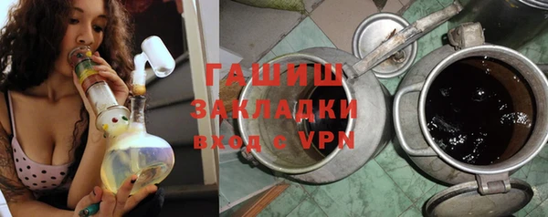 соль ск Корсаков