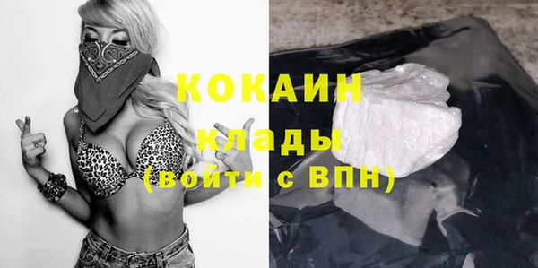соль ск Корсаков