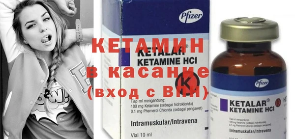 винт Коряжма
