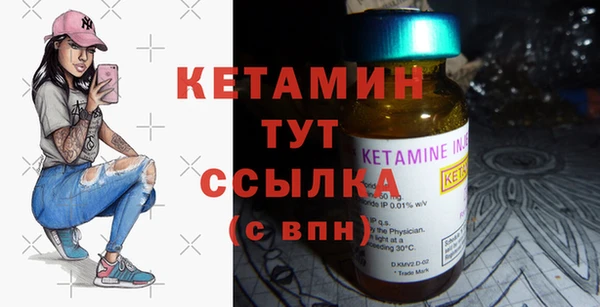 винт Коряжма